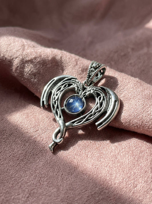 Double Dragon Heart Pendant